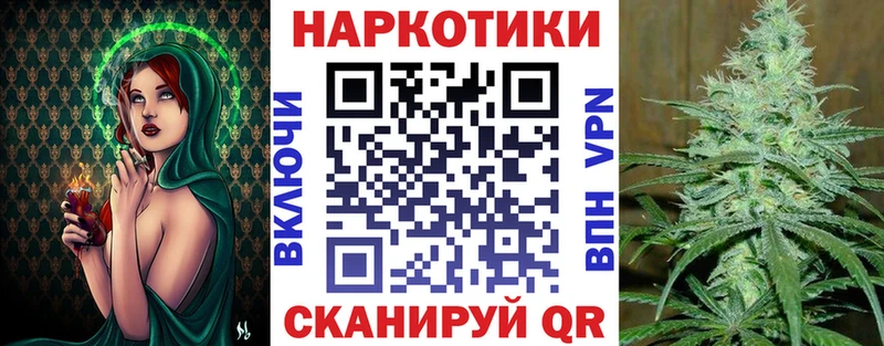 Купить наркоту Дудинка МАРИХУАНА  A PVP  omg ссылки  Кодеин  МЕФ  МЕТАДОН  Гашиш 