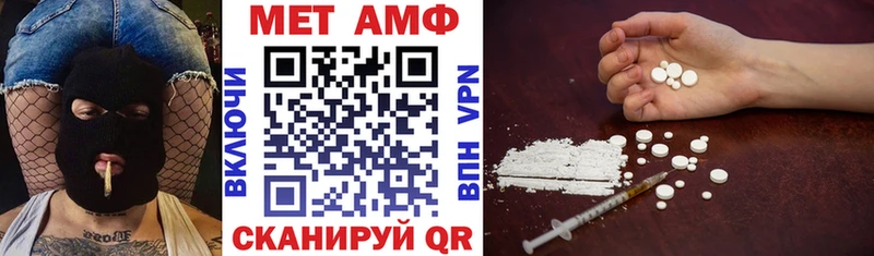 что такое наркотик  блэк спрут ТОР  Амфетамин Premium  Дудинка 