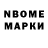МЕТАДОН мёд ALIK SAMP