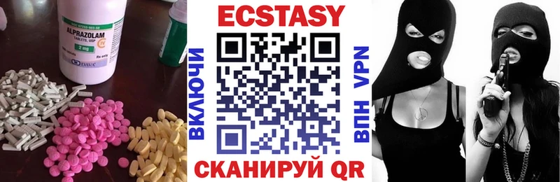 где продают   Дудинка  Экстази DUBAI 