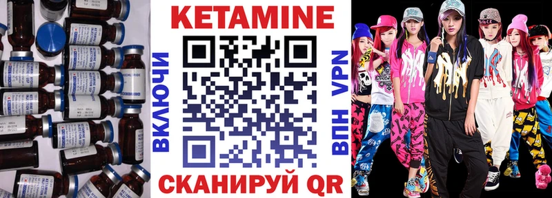 закладки  mega вход  Кетамин ketamine  Дудинка 