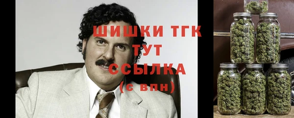 прущий лед Волоколамск