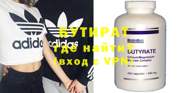 скорость Сосновый Бор