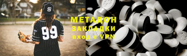 гашиш Горнозаводск