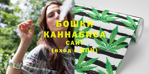 MDMA Premium VHQ Волосово