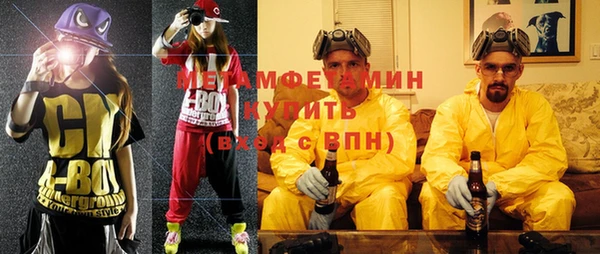 mdpv Струнино
