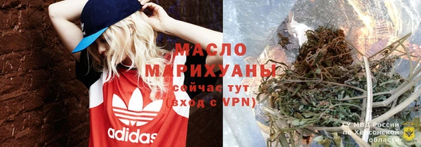 прущий лед Волоколамск