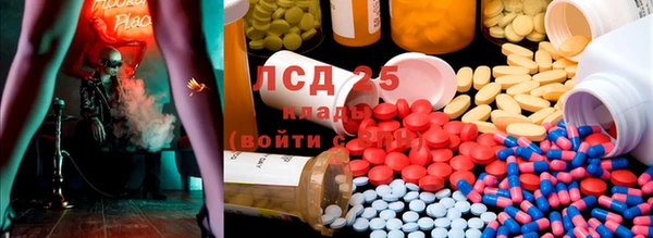 MDMA Premium VHQ Волосово