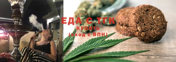 героин Верхнеуральск