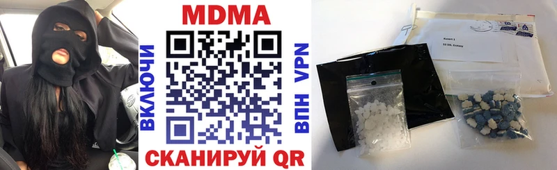 хочу   Дудинка  МДМА crystal 