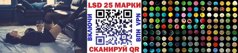 цена   МЕГА маркетплейс  Марки NBOMe 1,8мг  Дудинка 